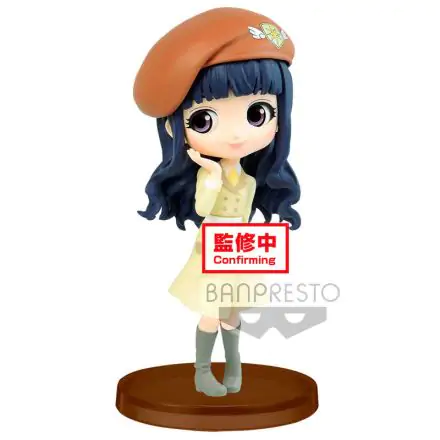 Cardcaptor Sakura Clear Card Tomoyo Daidouji Q Posket figure 7cm product photo