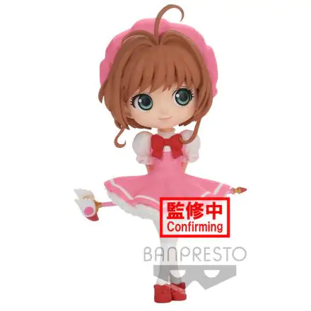 Cardcaptor Sakura Clow Card Q Posket Mini Figure Sakura Kinomoto Ver. A 14 cm product photo