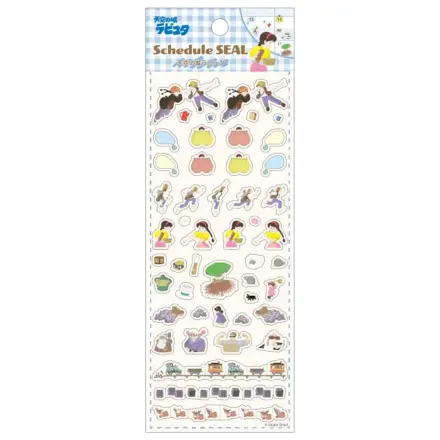 Castle in the Sky Sticker 2025 product photo