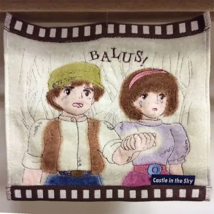 Castle in the Sky Mini Towel Sheeta & Pazu product photo