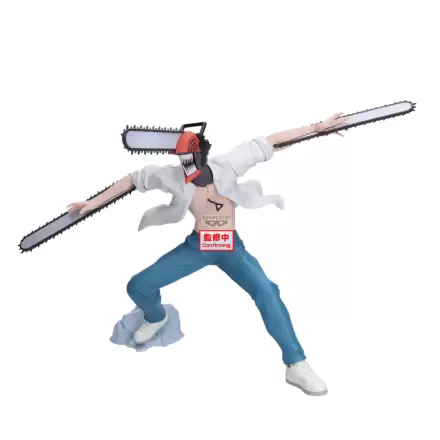 Chainsaw Man - Chainsaw Man Grandista Movie figure 21cm product photo