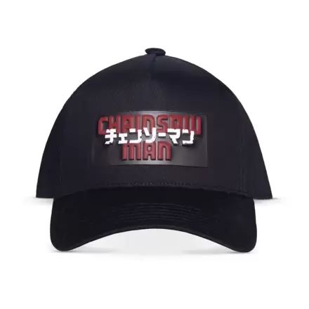 Chainsaw Man Baseball Cap Logo product photo