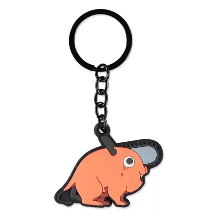 Chainsaw Man Rubber Keychain Pochita Sitting product photo