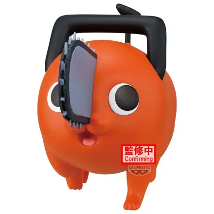 Chainsaw Man The Movie Reze Arc Big Sofvimates Pochita figure 16cm product photo