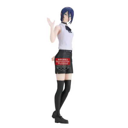 Chainsaw Man The Movie: Reze Arc Glitter & Glamours Reze figure 22cm product photo