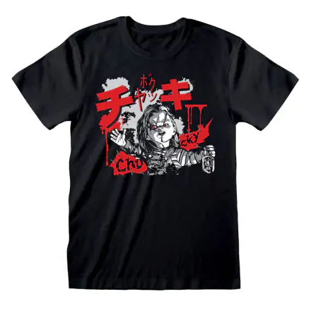 Chucky Splatter t-shirt product photo