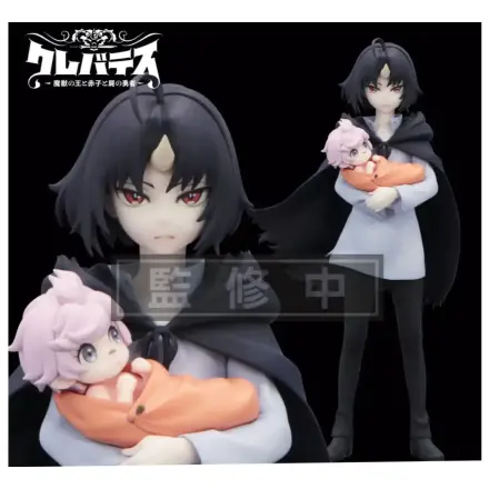 Clevatess Trio-Try-iT PVC Statue Clen & Luna 17 cm product photo