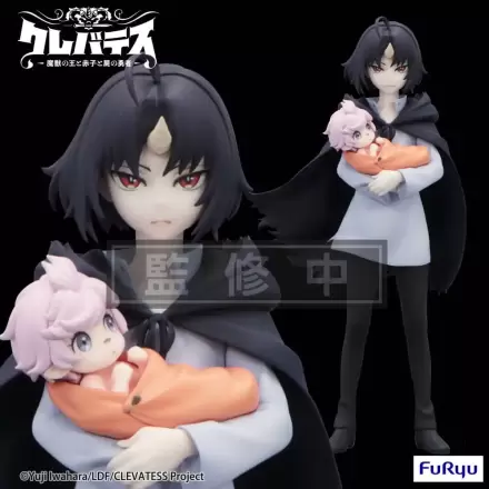Clevatess Trio-Try-iT PVC Statue Clen & Luna 17 cm product photo