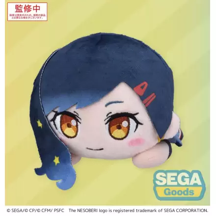 COLORFUL STAGE! The Movie: A Miku Who Can't Sing Nesoberi Lay-Down Plush Figure Shiraishi An 16 cm product photo