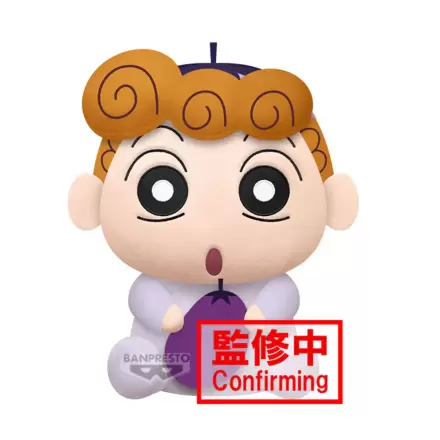 Crayon Shinchan Himawari Vegetable plush toy 23cm termékfotója