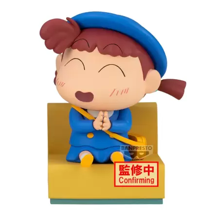 Crayon Shinchan Nakayoshi Memories Let's Go To Kindergarten Nene-chan figure 10cm product photo