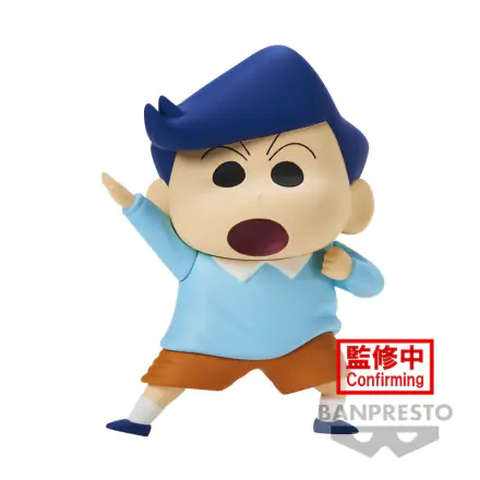 Crayon Shin-chan New Dimension! PVC Statue Kasukabe Boueitai: Toru Kazama 11 cm termékfotója