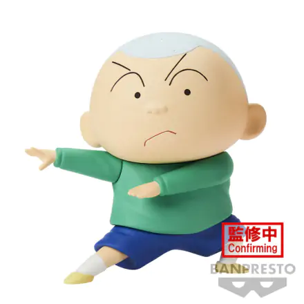 Crayon Shin-chan New Dimension! PVC Statue Kasukabe Boueitai: Masao Sato 11 cm termékfotója