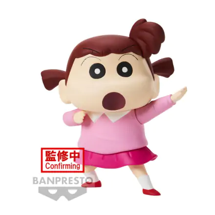 Crayon Shin-chan New Dimension! PVC Statue Kasukabe Boueitai: Nene Sakurada 11 cm termékfotója