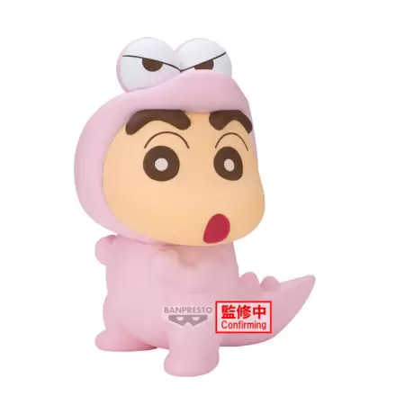 Crayon Shinchan Shinnosuke Nohara Big Sofvimates figure 18cm product photo