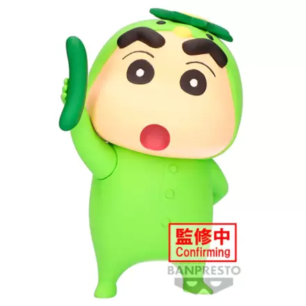 Crayon Shinchan Shinnosuke Nohara Green vol.2 ver.B figure 11cm termékfotója