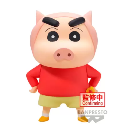 Crayon Shinchan Shinnosuke Nohara Pig figure 11cm termékfotója