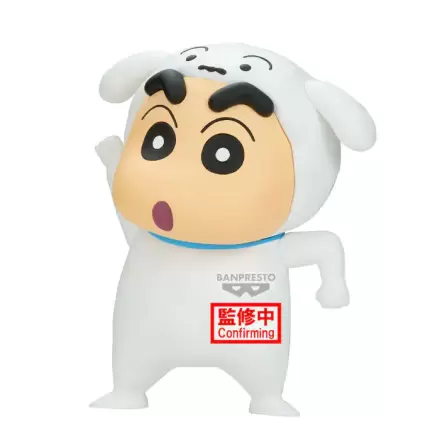 Crayon Shinchan Shiro Shinchan figure 11cm product photo