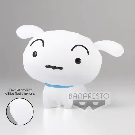 Crayon Shinchan Shiro Ver.A Fluffy Puffy figure 8cm product photo