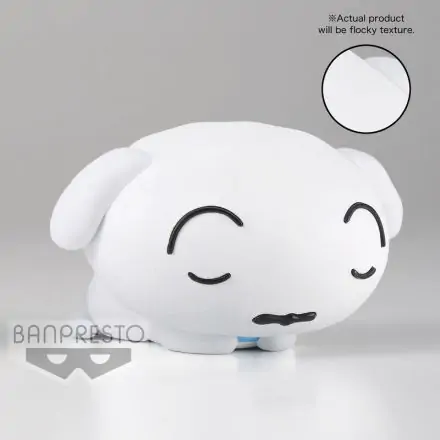 Crayon Shinchan Shiro Ver.B Fluffy Puffy figure 8cm product photo