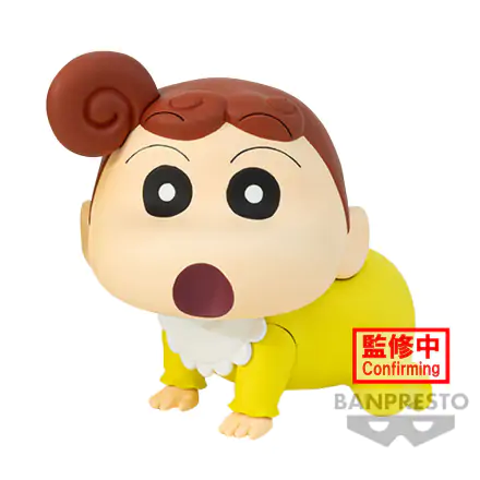 Crayon Shinchan The Movie Kasukabe Bouetai Himawari Nohara figure 11cm product photo