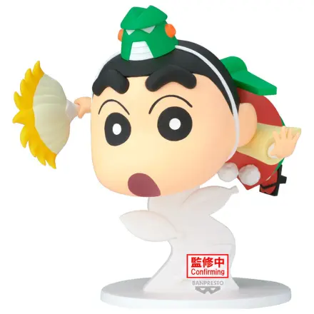 Crayon Shinchan The Movie Shinnosuke Nohara figure 15cm product photo