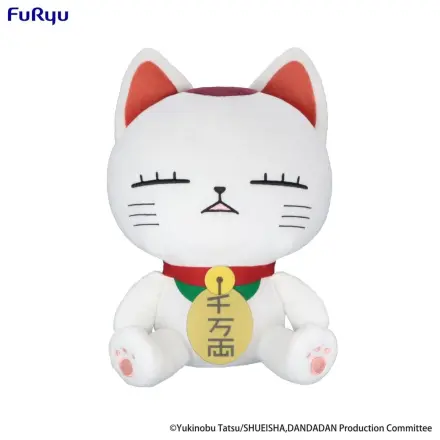Dandadan Big Plush Figure Turbo Granny (Beckoning cat) A 32 cm product photo