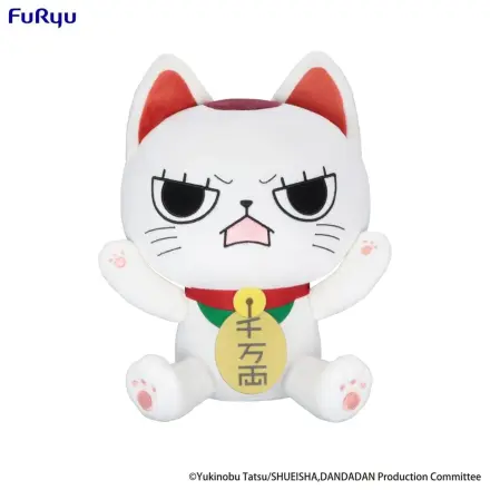 Dandadan Big Plush Figure Turbo Granny (Beckoning cat) B 32 cm product photo