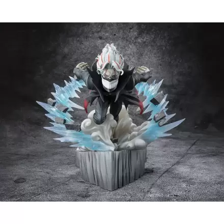 Dandadan Figuarts ZERO PVC Statue Okarun Transformed 15 cm termékfotója