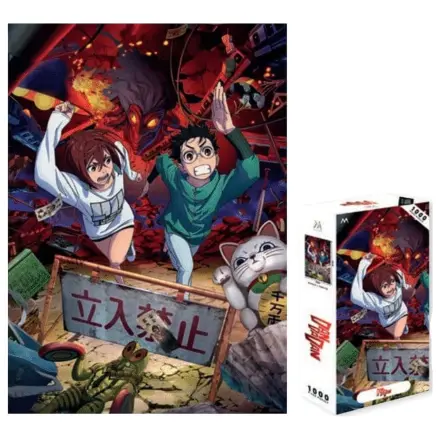 Dandadan puzzle (1000 piece) product photo
