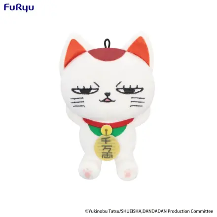 Dandadan Plush Figure Turbo Granny (Beckoning Cat) Vol. 2 A 12 cm      product photo