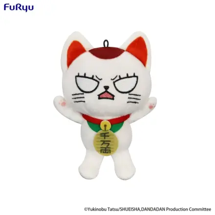 Dandadan Plush Figure Turbo Granny (Beckoning Cat) Vol. 2 B 12 cm      product photo