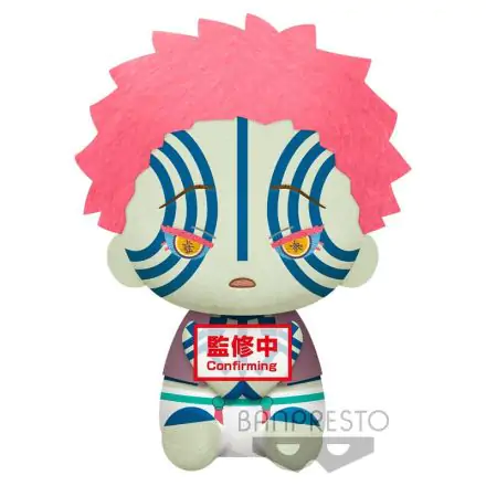 Demon Slayer: Kimetsu no Yaiba Big Plush Series Plush Figure Akaza 20 cm product photo