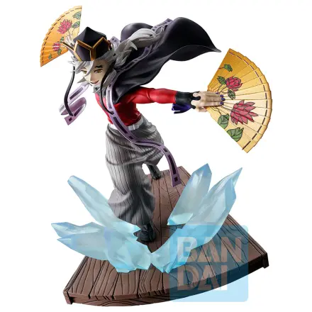 Demon Slayer Kimetsu no Yaiba Character B Ichibansho figure 15cm product photo