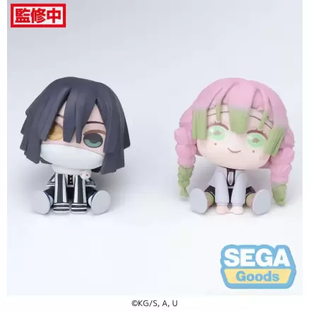 Demon Slayer: Kimetsu no Yaiba Chubby Collection PVC Statue Mitsuri Kanroji & Obanai Iguro (EX) 6 cm product photo