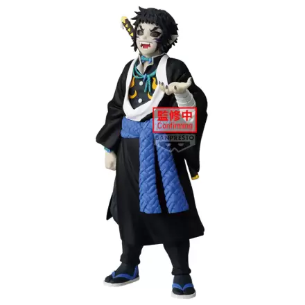 Demon Slayer Kimetsu no Yaiba Demon Series vol.15 figure 15cm product photo