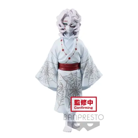 Demon Slayer Kimetsu no Yaiba Demon Series PVC Statue Rui 14 cm product photo