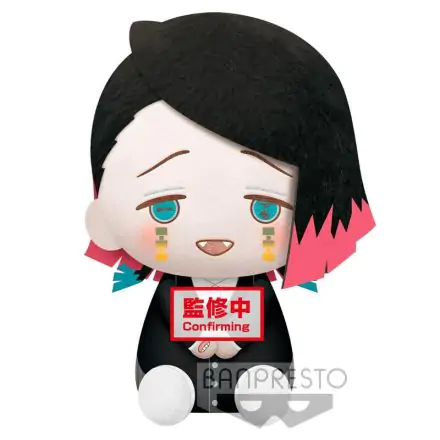 Demon Slayer: Kimetsu no Yaiba Big Plush Series Plush Figure Enmu 20 cm product photo