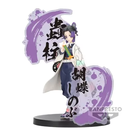Demon Slayer Kimetsu no Yaiba EX Shinobu Kocho figure 14cm product photo