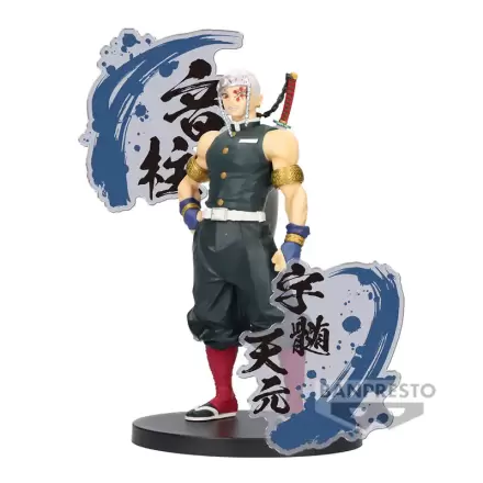 Demon Slayer Kimetsu no Yaiba EX Tengen Uzui figure 18cm product photo
