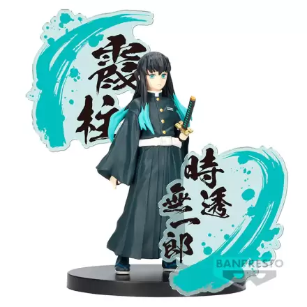 Demon Slayer Kimetsu no Yaiba figure Ex Muichiro Tokito figure 14cm product photo
