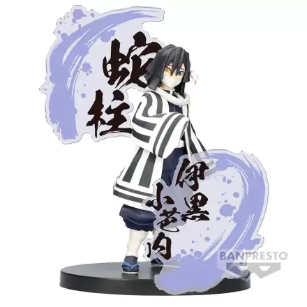 Demon Slayer Kimetsu no Yaiba figure Ex Obanai Iguro figure 17cm termékfotója