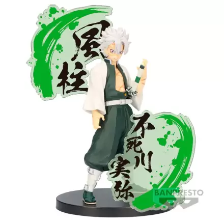 Demon Slayer Kimetsu no Yaiba figure Ex Sanemi Shinazugawa figure 17cm product photo