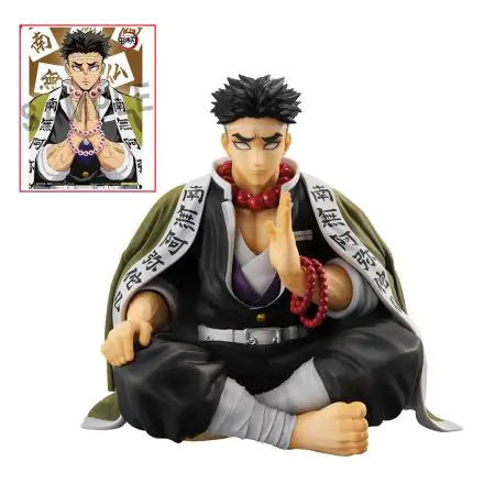 Demon Slayer Kimetsu no Yaiba G.E.M. PVC Statue Himejima--san Palm Size Special Edition 11 cm product photo