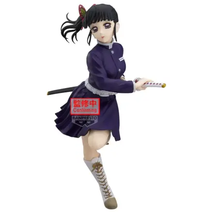 Demon Slayer Kimetsu no Yaiba Glitter Glamours Kanao Tsuyuri II figure 21cm product photo
