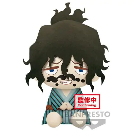 Demon Slayer Kimetsu no Yaiba Gyutaro plush toy 20cm product photo