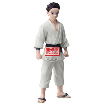 Demon Slayer Kimetsu no Yaiba Hakuji figure 17cm product photo