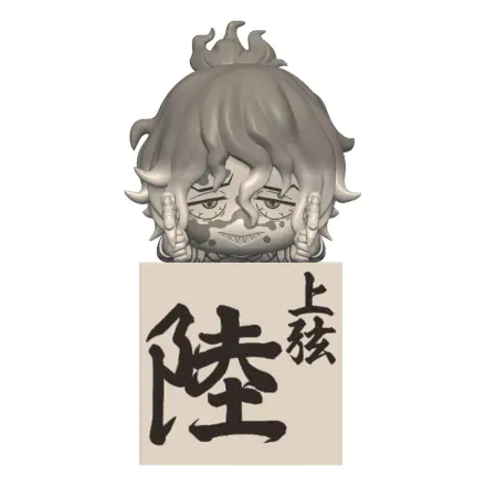 Demon Slayer: Kimetsu no Yaiba Hikkake PVC Statue Gyutaro 10 cm product photo