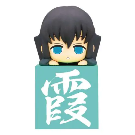 Demon Slayer: Kimetsu no Yaiba Hikkake PVC Statue Hashira Tokito Muichiro Another Ver. 10 cm product photo