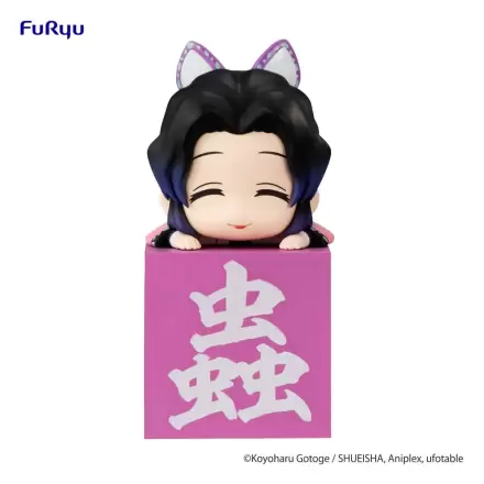 Demon Slayer: Kimetsu no Yaiba Hikkake PVC Statue Kocho Shinobu B 10 cm product photo
